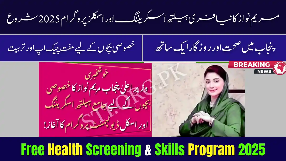 Free Health Screening & Skills Program 2025