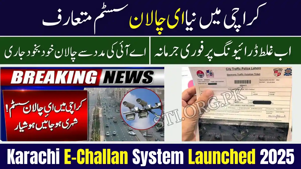 Karachi E-Challan System Launched 2025