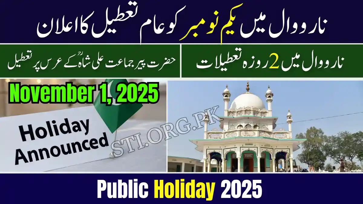 Narowal Public Holiday 2025 Announced for November 1