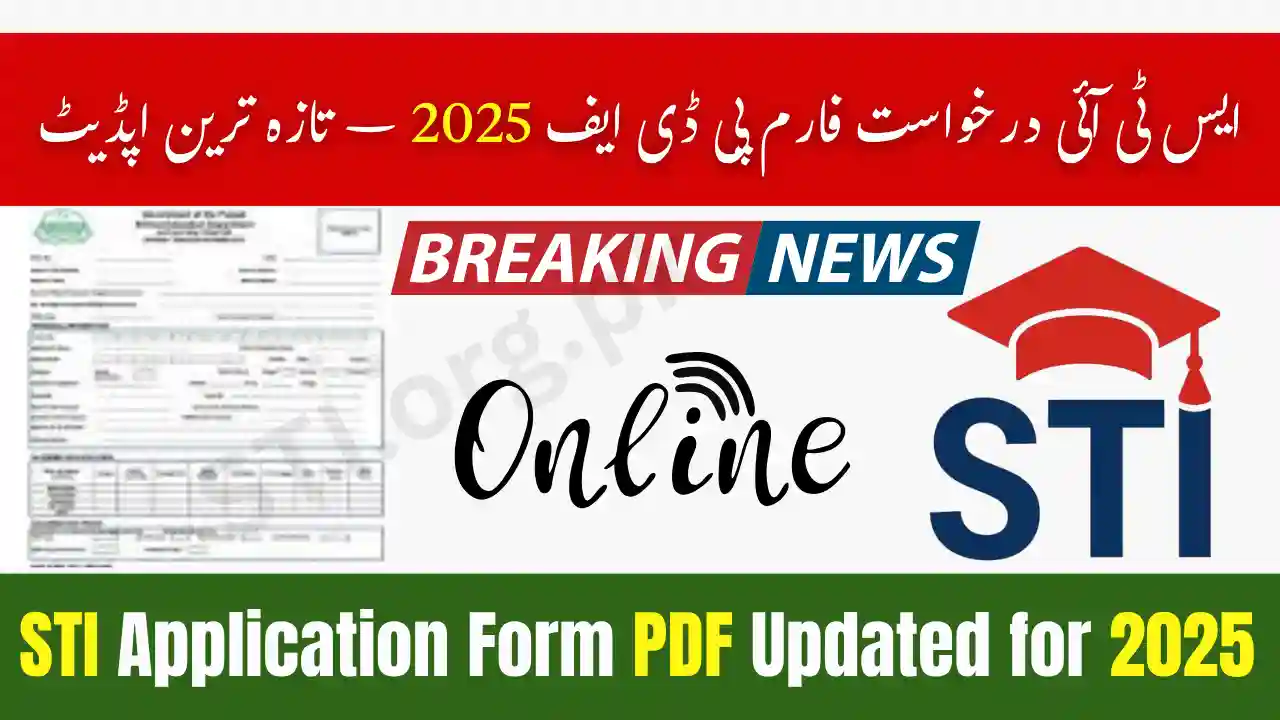 STI Application Form PDF Updated