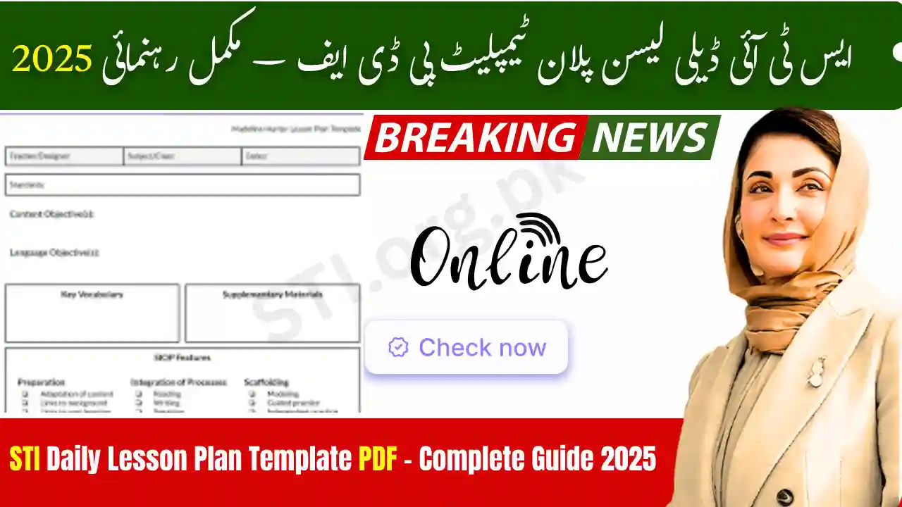 STI Daily Lesson Plan Template PDF