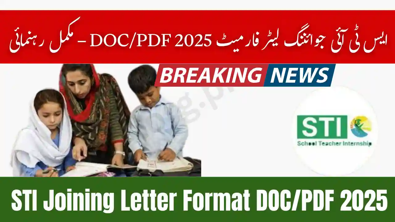 STI Joining Letter Format DOCPDF