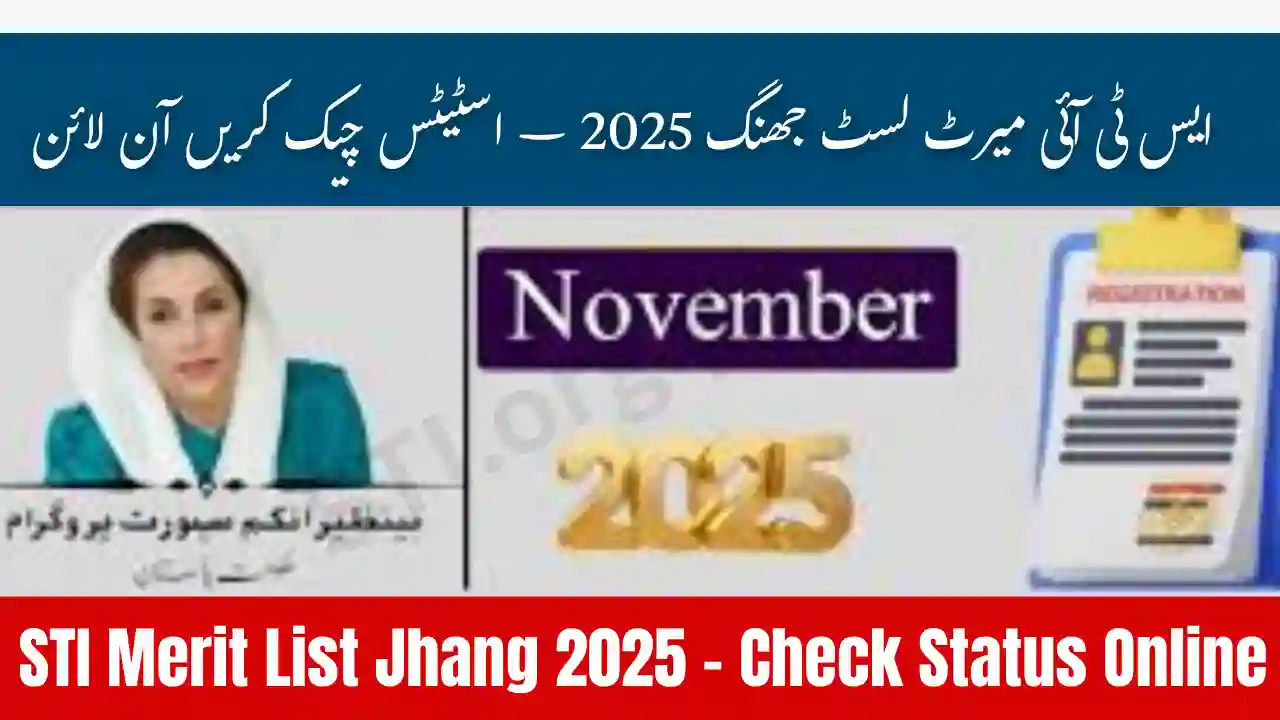STI Merit List Jhang 2025 Status Check
