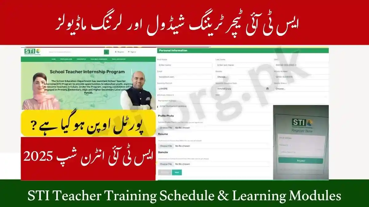 STI Teacher Training Schedule & Learning Modules