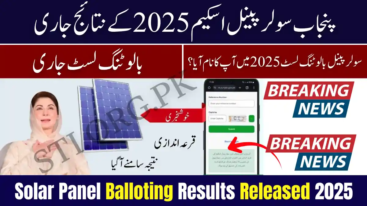 Solar Panel Balloting Results Released 2025