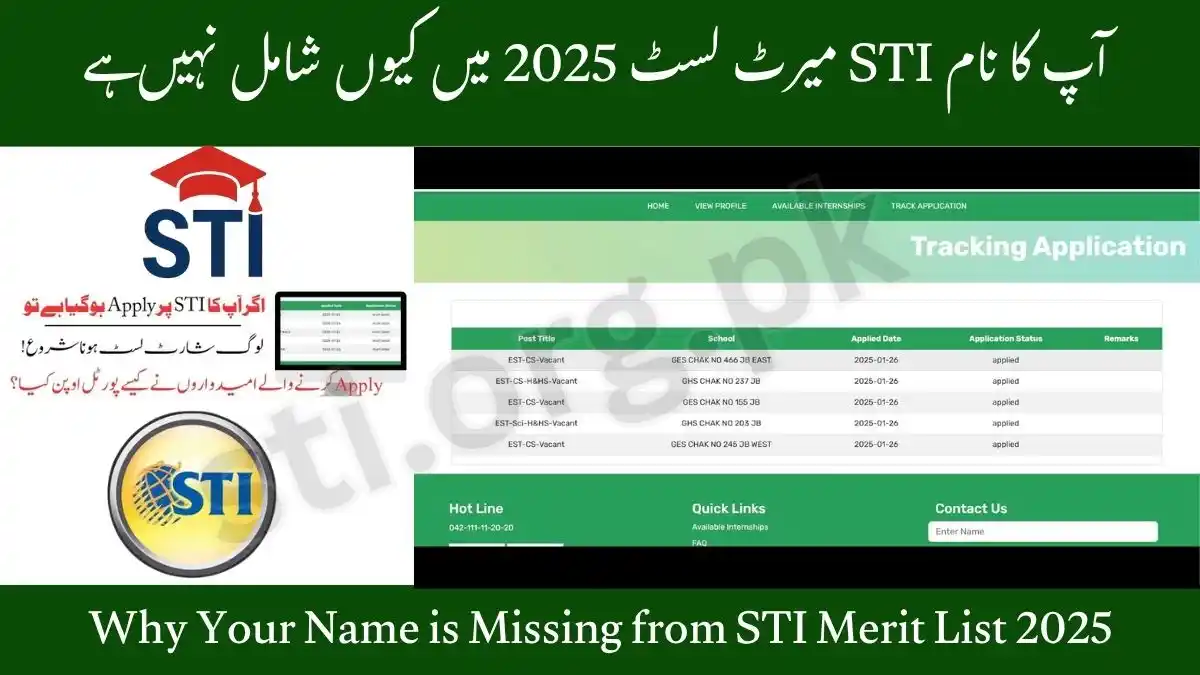Why Your Name is Missing from STI Merit List 2025