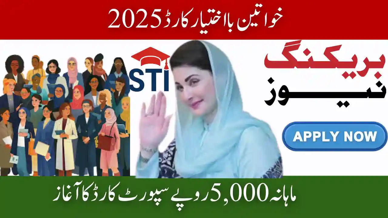 Women Empowerment Card Support