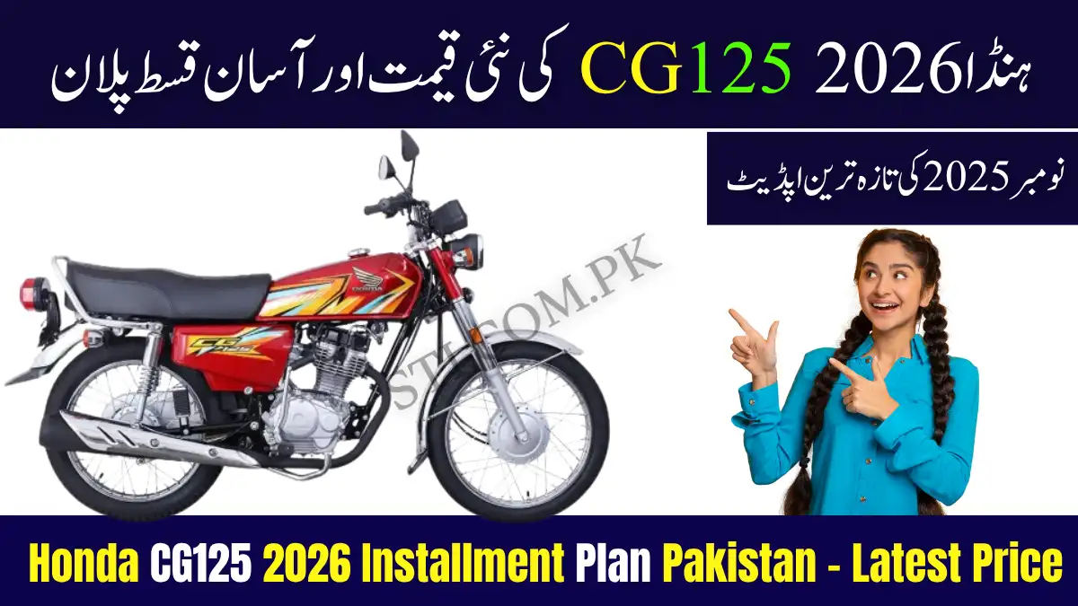 Honda CG125 2026 Installment Plan Pakistan – Latest Price (November 2025 Update)