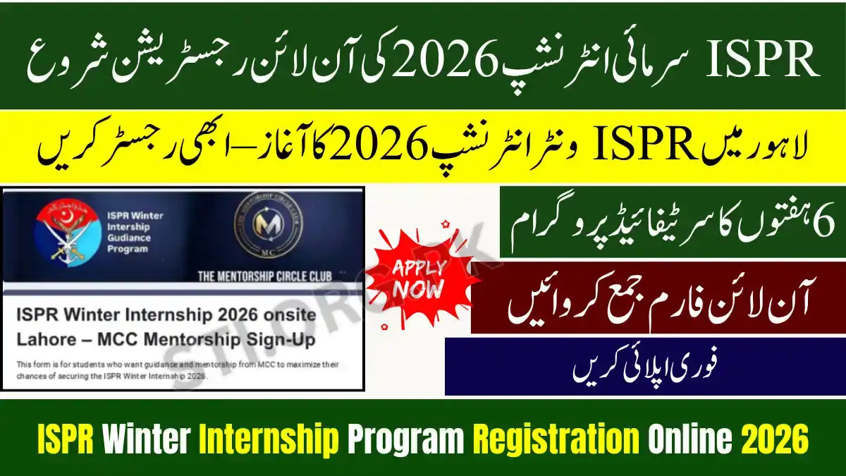 ISPR Winter Internship Program Registration Online 2026