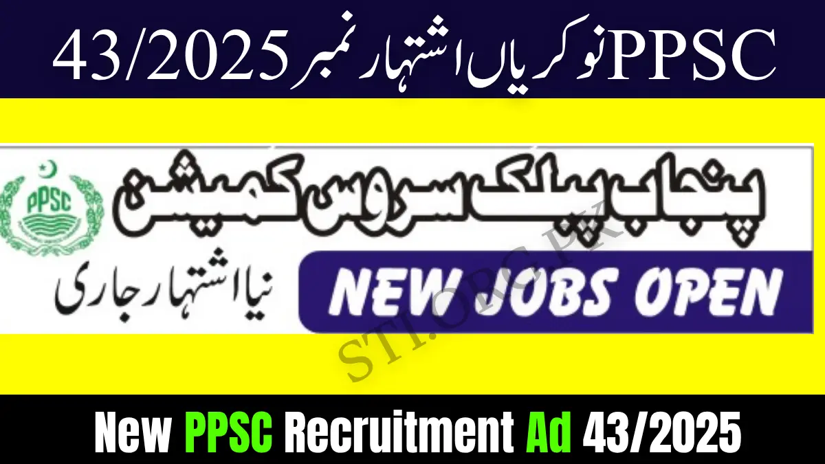 New PPSC Recruitment Ad 432025