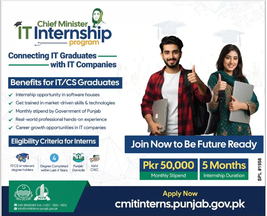  PITB IT Internship Program 2025
