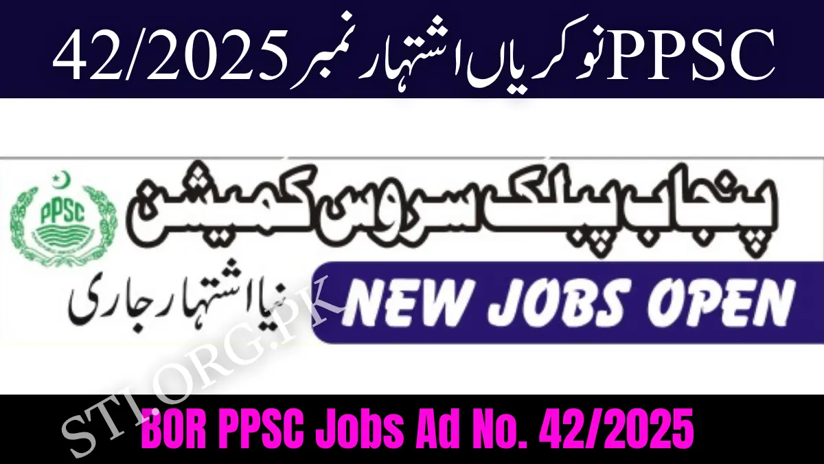 PPSC Jobs Ad No. 422025