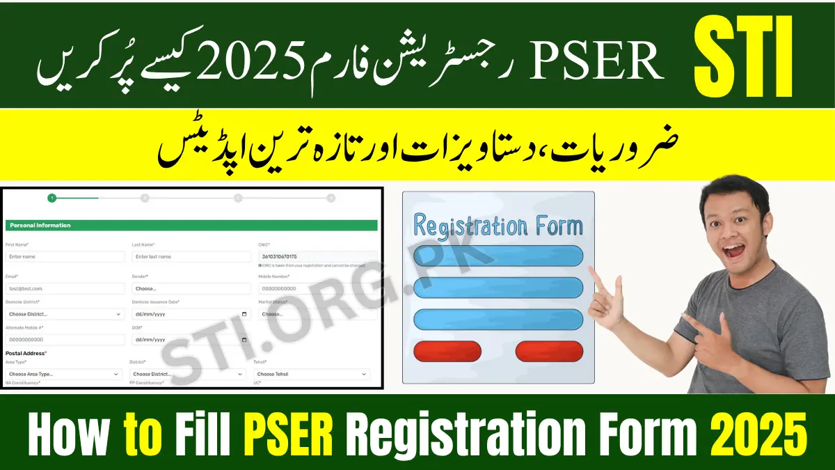 PSER Registration Form 2025