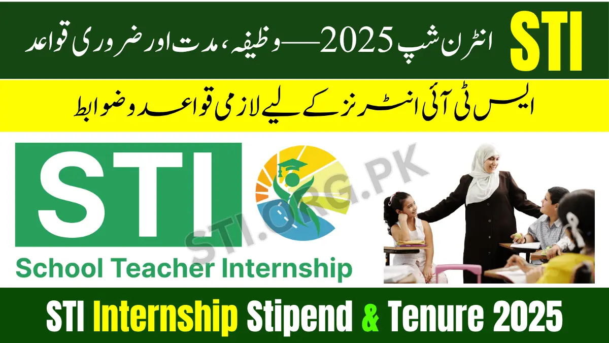 STI Internship Stipend & Tenure 2025