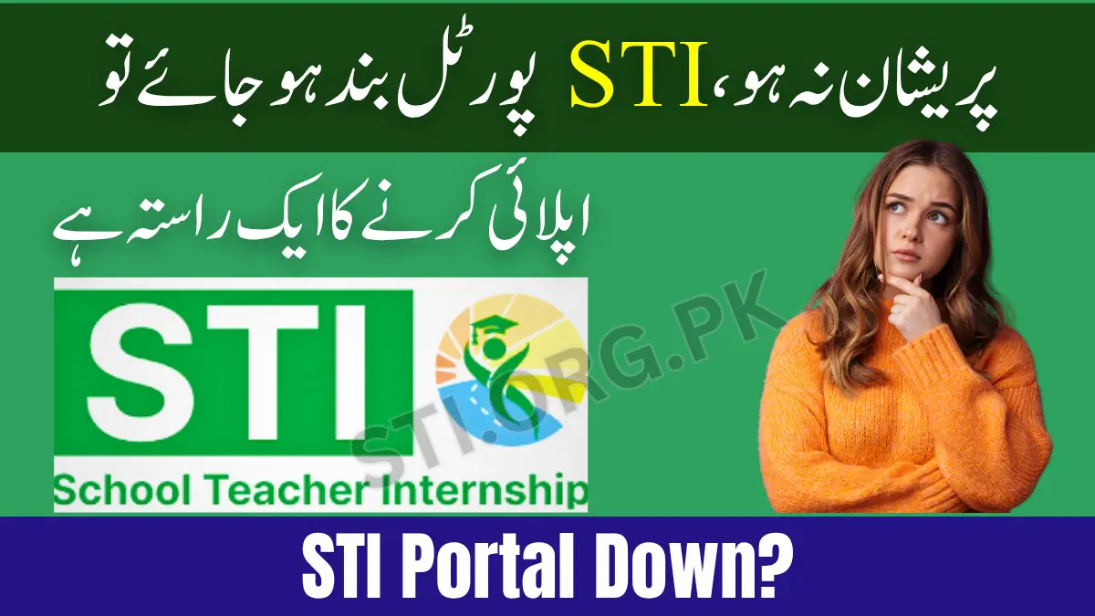 STI Portal Down