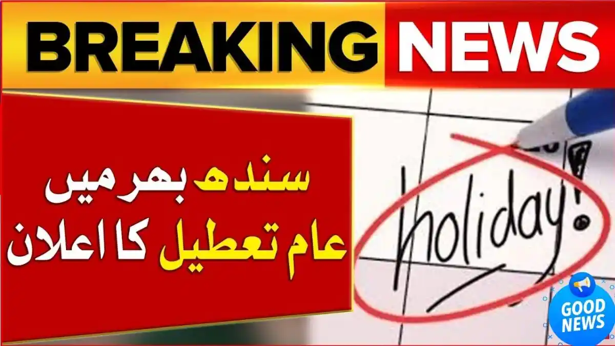 Sindh Govt Announces Public Holiday December Update