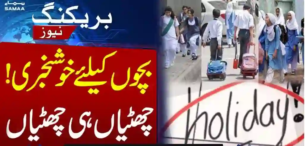 Breaking News Schools Closed from April 6 to 25