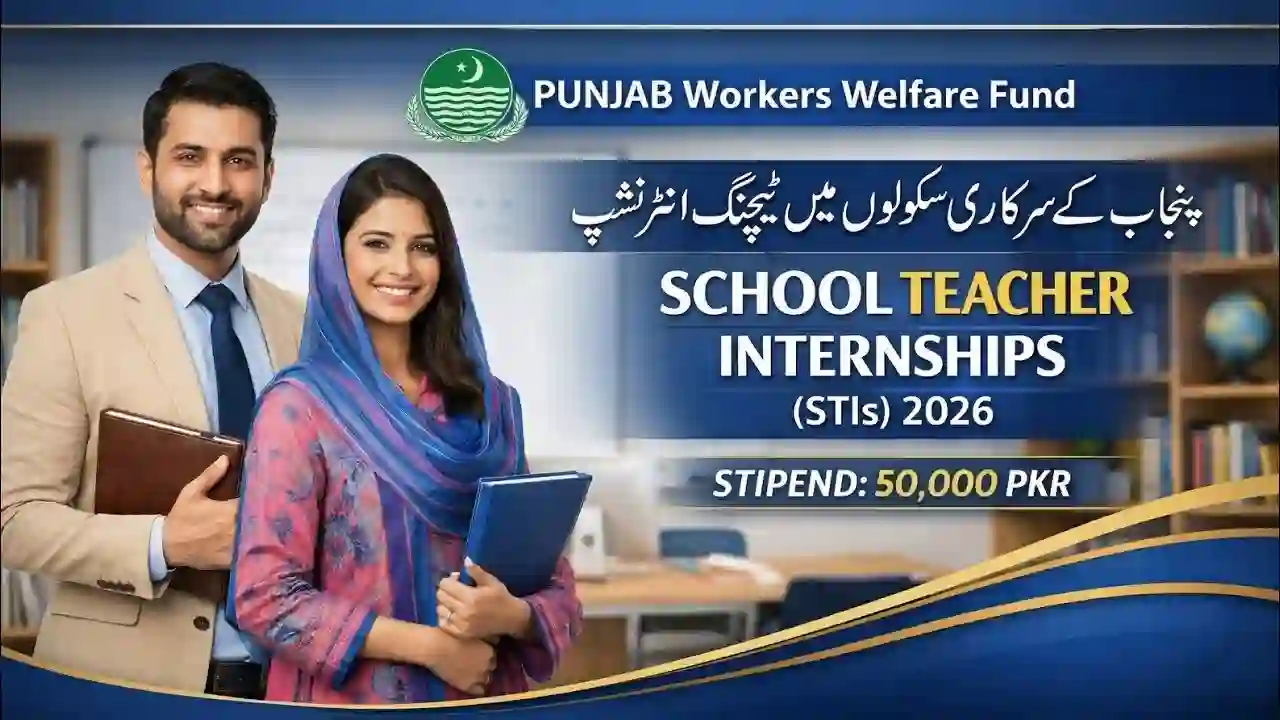 PWWF Internship Program 2026 in Punjab