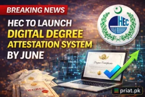 Pakistan to Introduce Blockchain-Based Degree Attestation System