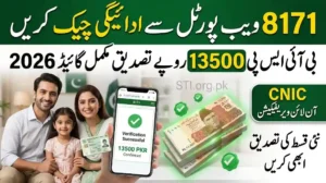 8171 Web Portal Check Online CNIC 2026 – BISP 13500 Payment Verification Complete Guide