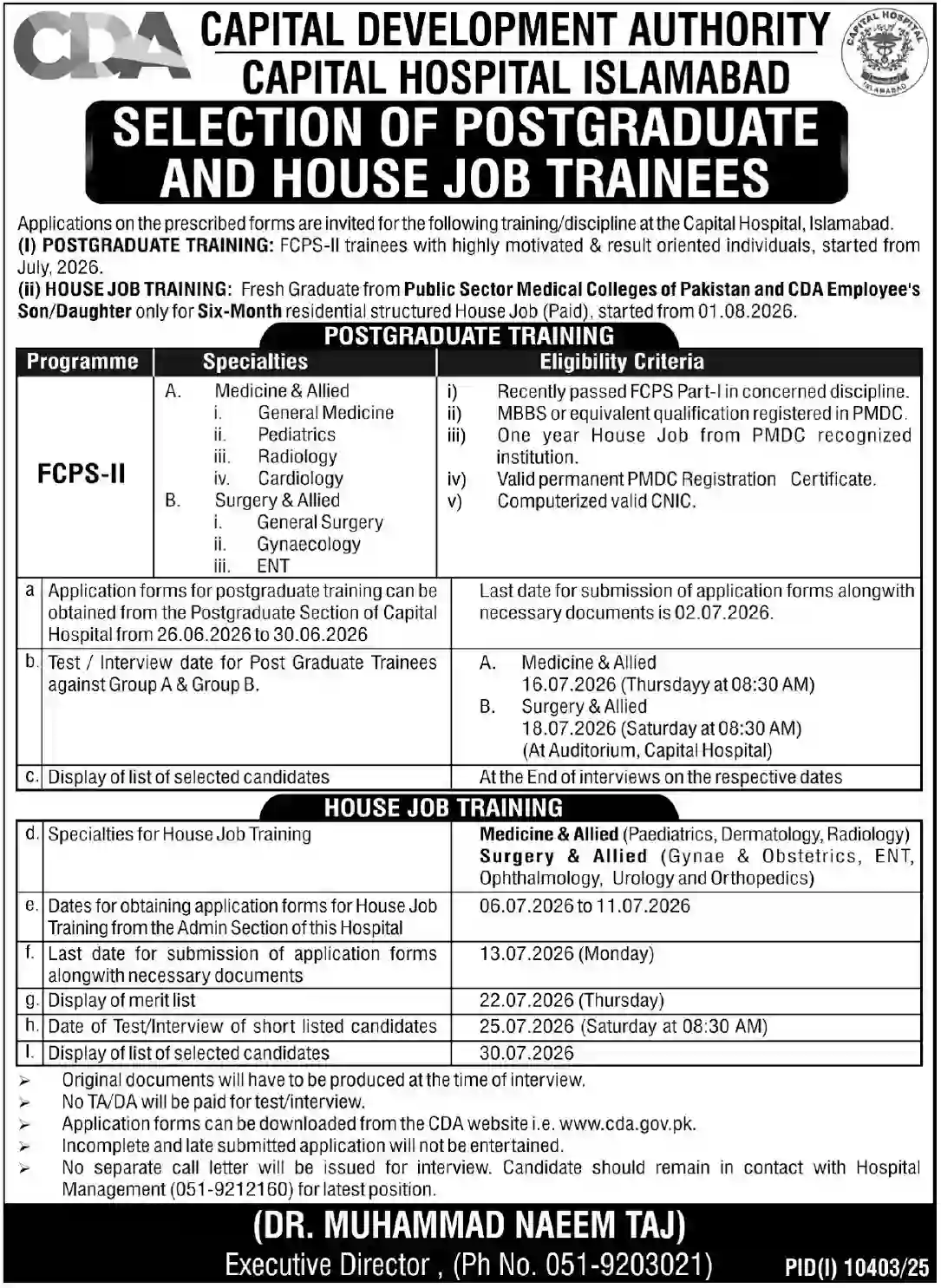 Capital Development Authority CDA Hospital Jobs 2026 Latest Training Opportunities