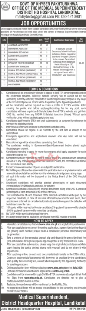 DHQ District Headquarter Hospital Landikotal Jobs 2026 Latest Government Vacancies Apply Online