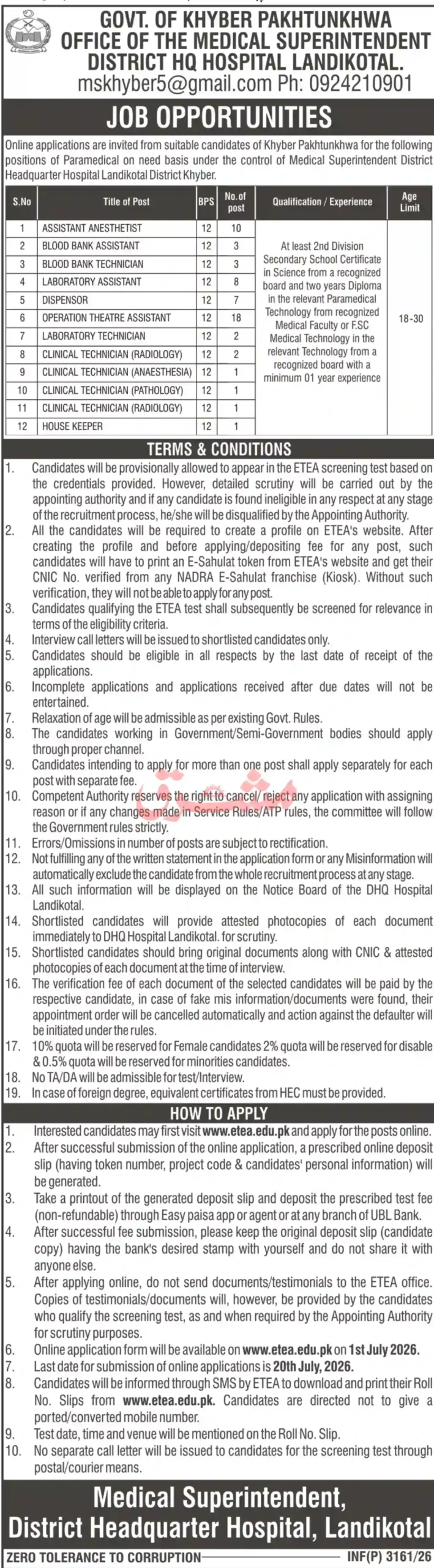 DHQ District Headquarter Hospital Landikotal Jobs 2026 Latest Government Vacancies Apply Online