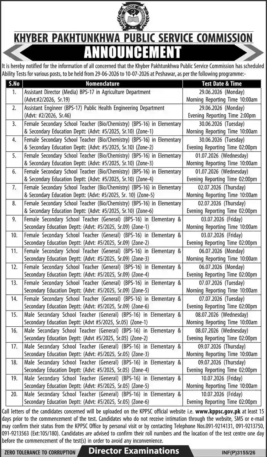 Khyber Pakhtunkhwa Public Service Commission KPPSC Jobs 2026 Eligibility Last Date and Apply Online