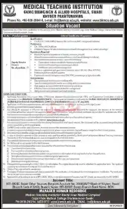 Medical Teaching Institution Bannu (MTI Bannu)