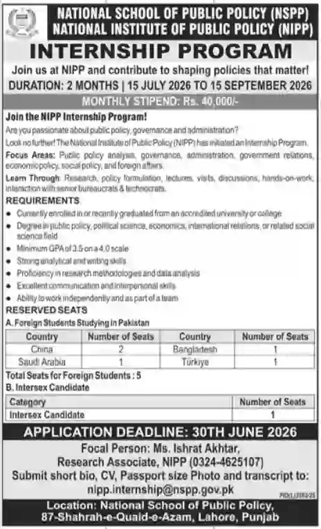 National Institute of Public Policy (NIPP) Internship 2026 Apply Online for Rs. 40,000 Monthly Stipend