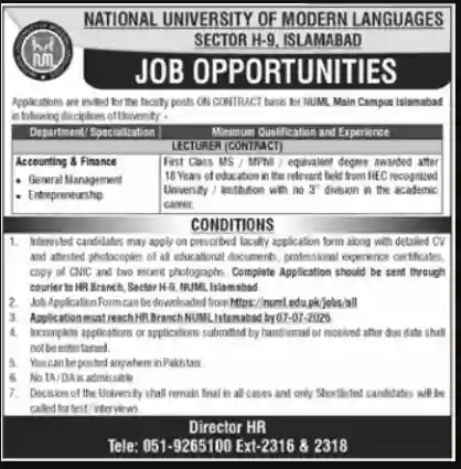 National University of Modern Languages (NUML)