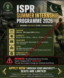 Pakistan Army ISPR Summer Internship Program 2026 for Students