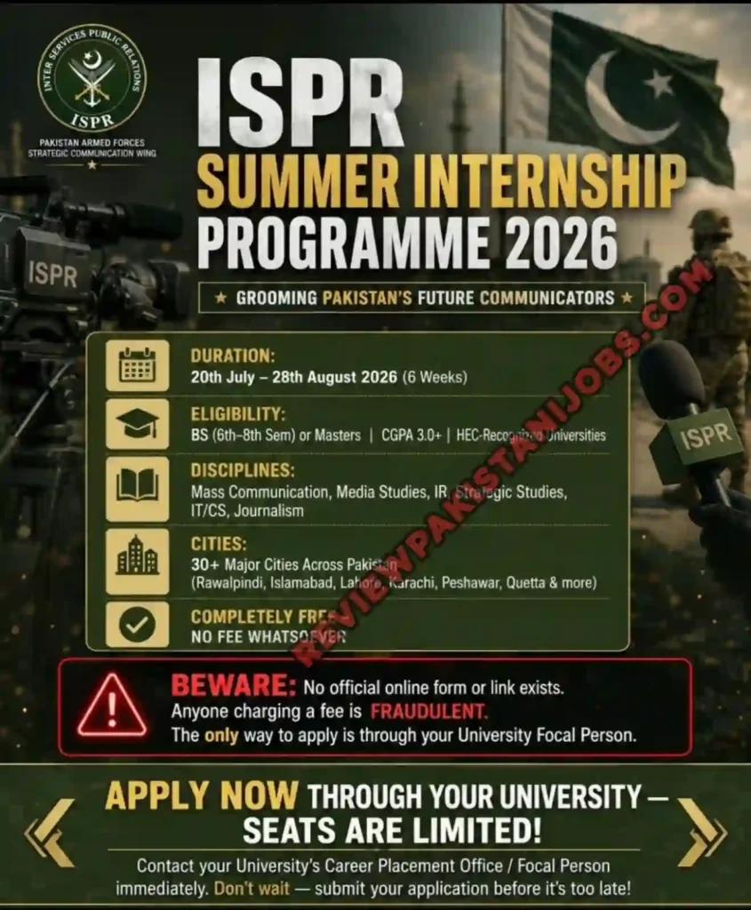 Pakistan Army ISPR Summer Internship Program 2026 for Students