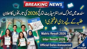 Sindh Announces Matric and Intermediate Exam Result Dates for 2026