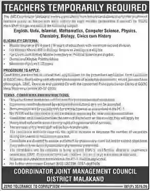CJMC District Malakand Teachers Jobs 2026 – Apply for Temporary Teaching Vacancies in KPK