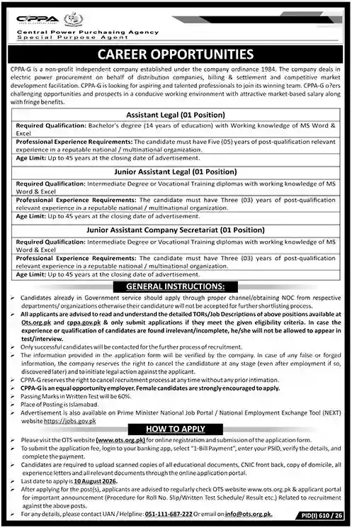 Central Power Purchasing Agency Jobs 2026 Online Apply, Eligibility