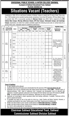 DPS Sahiwal Jobs 2026 – Apply for Teaching Vacancies at Divisional Public School & Inter College