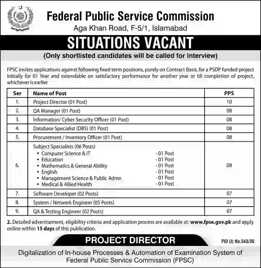 FPSC Careers 2026 Apply Online | Latest Federal Public Service Commission Vacancies