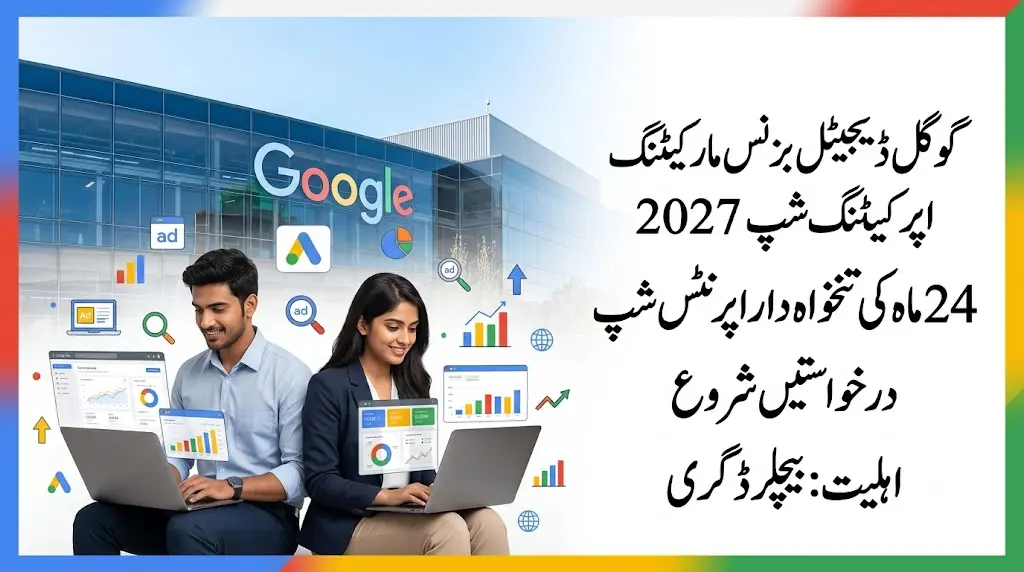 Google Digital Business Marketing Apprenticeship 2027 Paid Training Program