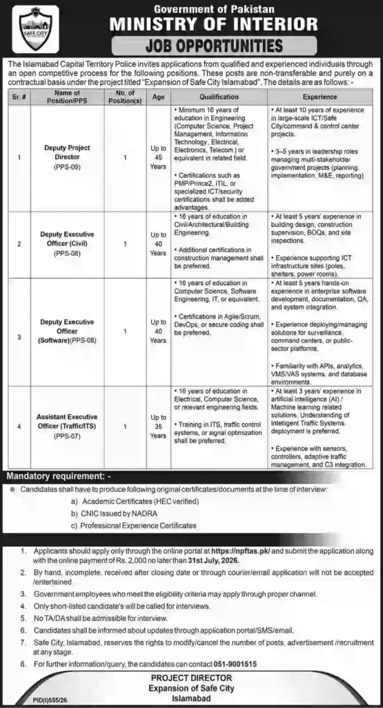 Islamabad Police Careers 2026 Announced – Apply Online, Download Application Form & Check Last Date