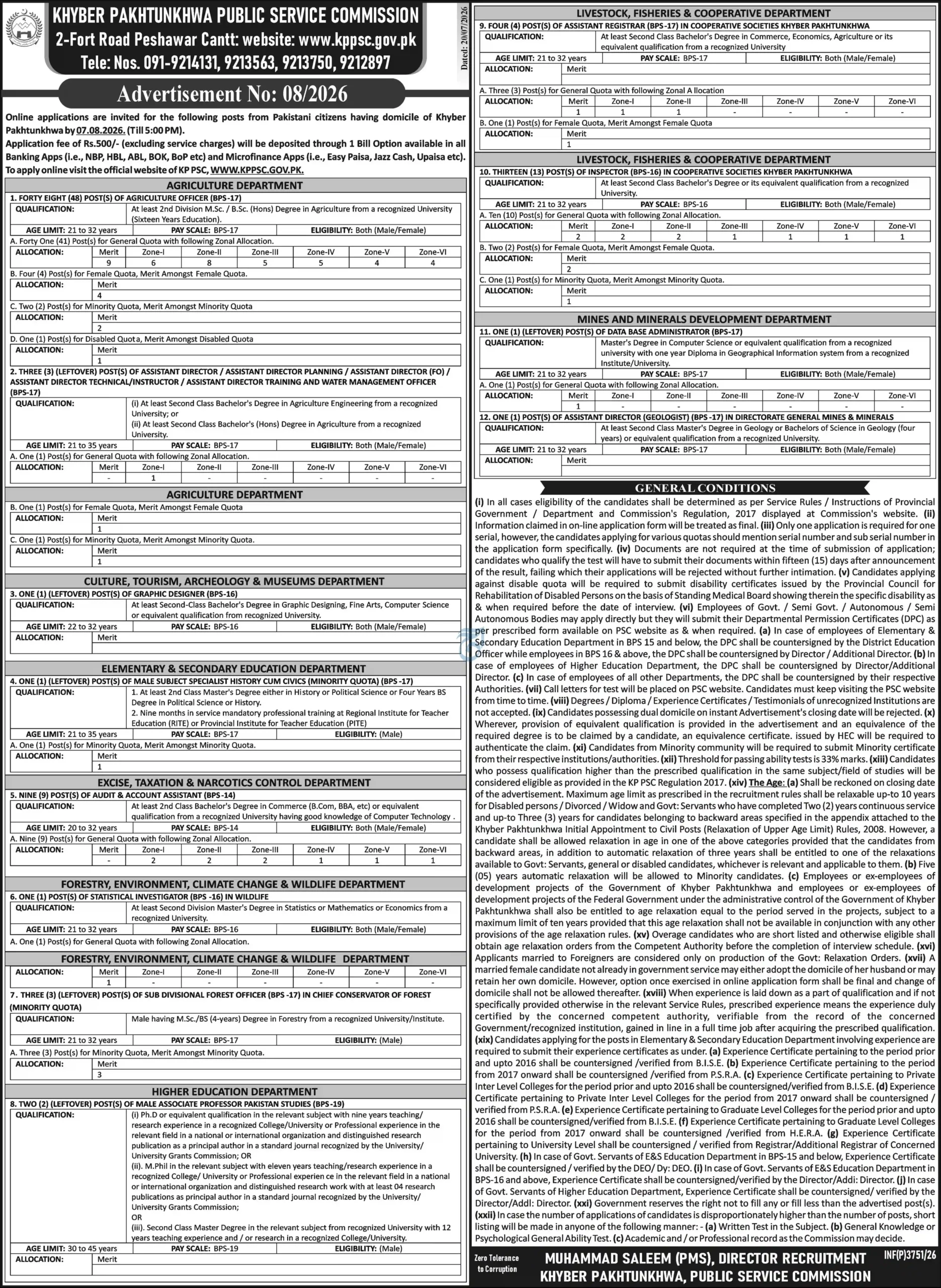 KPPSC Careers 2026 – Advertisement No. 082026 Apply Online
