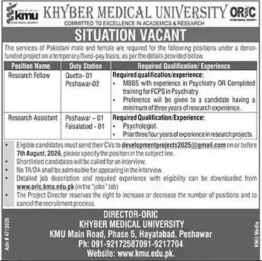 Latest KMU Government Jobs 2026 – Research Positions with Attractive Career Opportunities