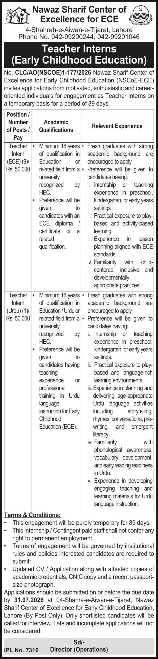 Latest NSCoE-ECE Lahore Jobs 2026 Apply Online