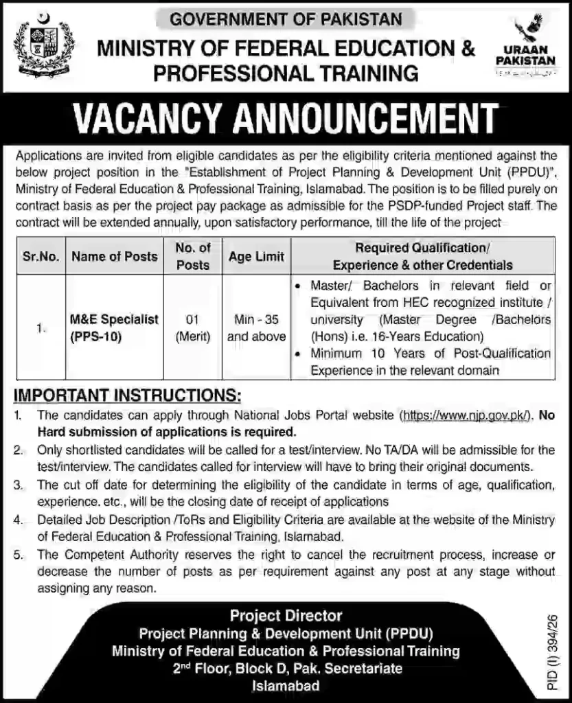 Ministry of Federal Education Jobs 2026 
