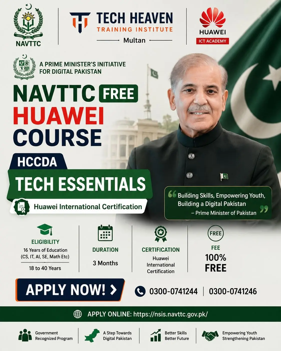 NAVTTC Free Huawei Course 2026 HCCDA Tech Essentials Apply Online
