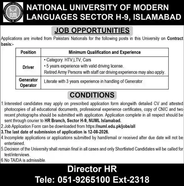 NUML Jobs 2026 – National University of Modern Languages Latest for Vacancies