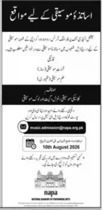 National Academy of Performing Arts NAPA Jobs 2026 Online Apply, Eligibility, Last Date & Latest Vacancies