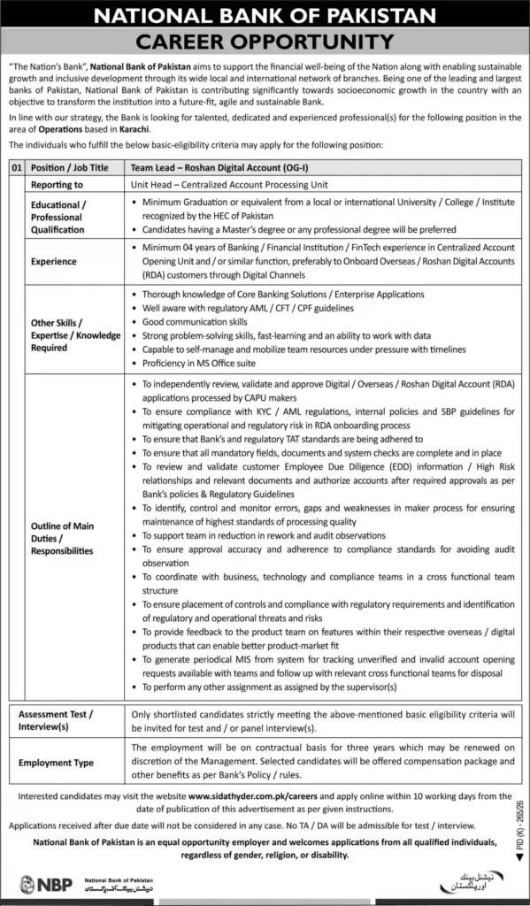 National Bank of Pakistan Careers 2026 Online Apply, Eligibility, Last Date & Latest Vacancies