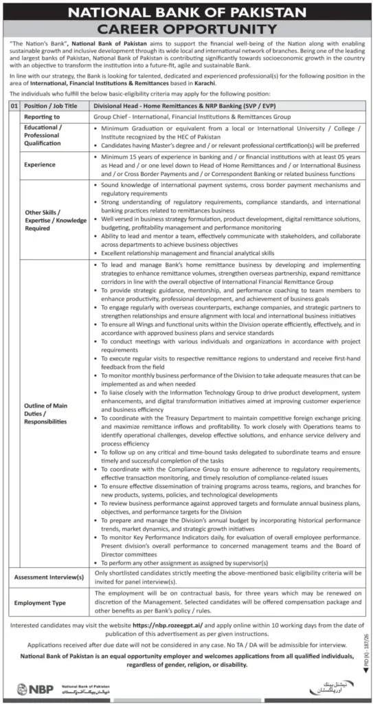 National Bank of Pakistan Jobs 2026 Online Apply, Eligibility, Last Date & Latest Vacancies