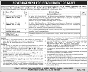 PMEX CEO Jobs 2026 Online Apply